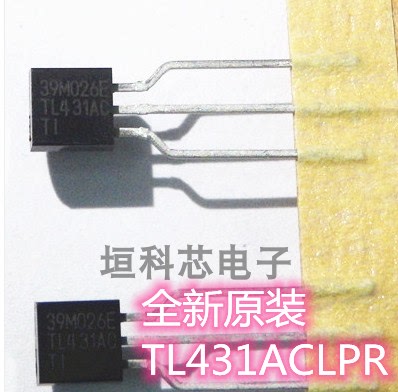 TL431ACLPR可调电压基准芯片原装
