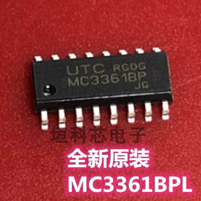 MC3361BPL无线收发器芯片原装