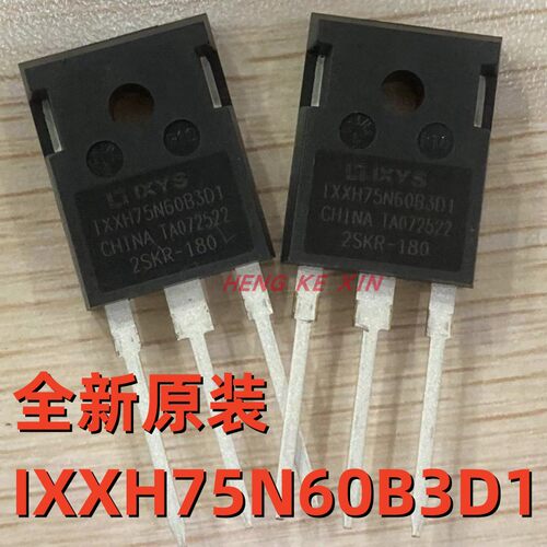 IXXH75N60B3D1 全新原装 焊机逆变器IGBT单管 600V 75A TO247