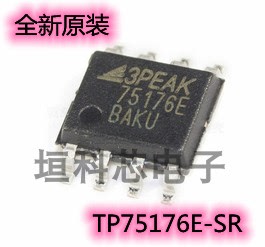 丝印75176 TP75176E-SR TP75176E-FR RS-485芯片 原装3PEAK思瑞浦