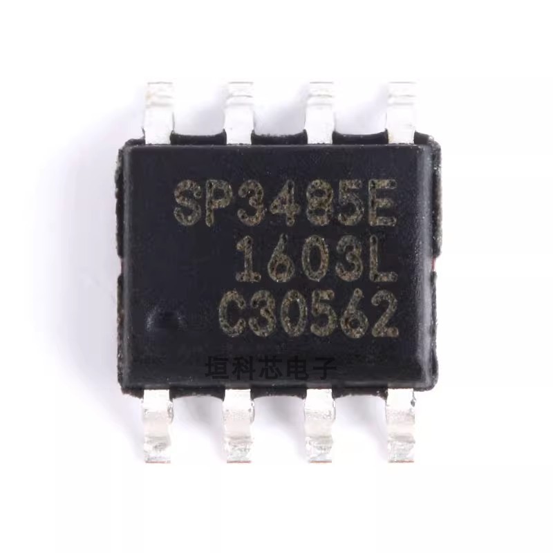 SP3485EN-L/TR收发器芯片原装