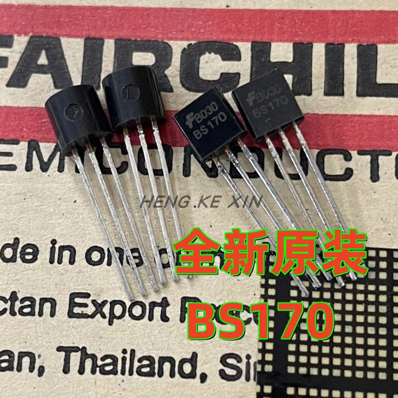全新原装进口 BS170 直插TO-92晶体管 三极管 场效应管 现货直拍
