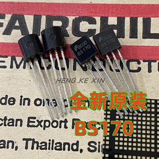 直插TO BS170 进口 现货直拍 三极管 场效应管 92晶体管 全新原装