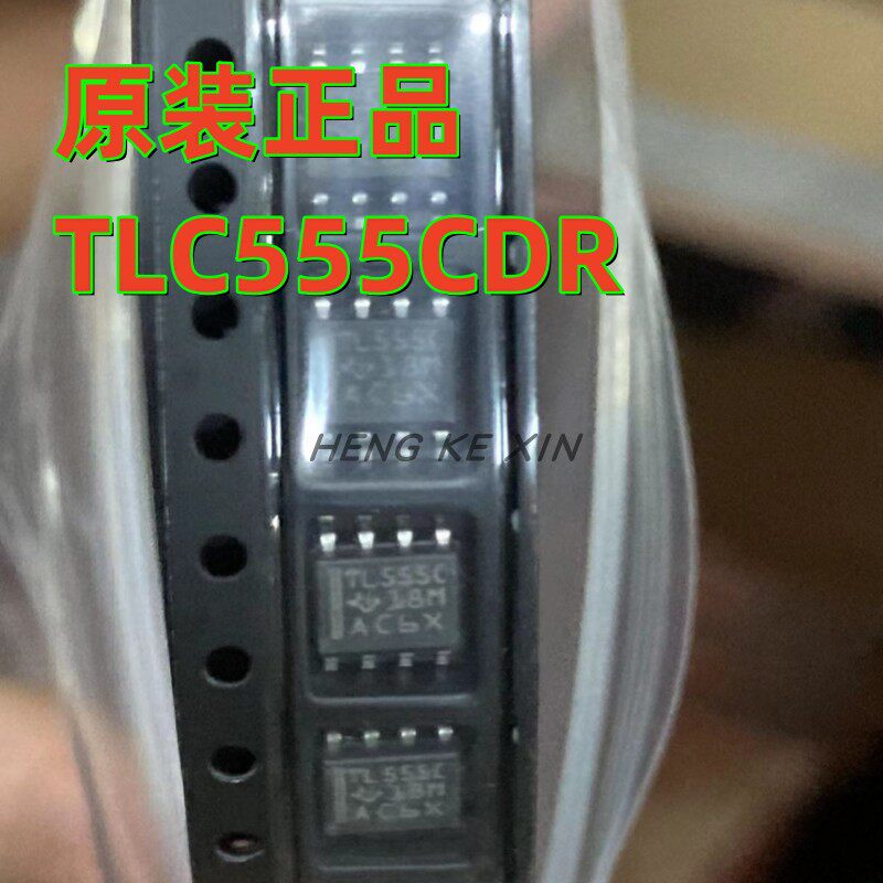 原装正品 TLC555CDR 贴片SOIC-8 低功耗计时器芯片 丝印TL555C