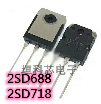 2SB6882SD718音频功放对管全新