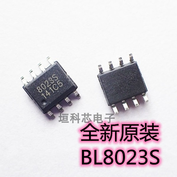 BL8023C继电器驱动器芯片原装