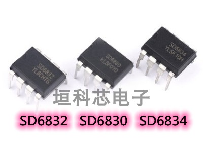 SD6830SD6832SD6834电源芯片