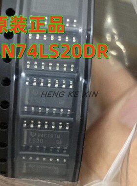 全新正品 SN74LS20DR 丝印LS20  贴片SOP14 栅极逆变器芯片  现货