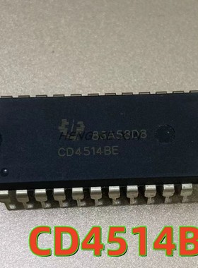 全新原装正品 CD4514BE 直插DIP-24 逻辑信号开关芯片 现货可直拍