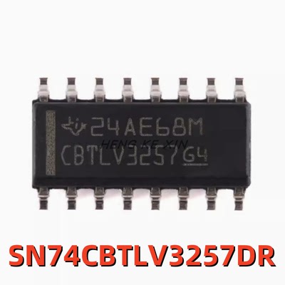全新原装正品 SN74CBTLV3257DR 贴片SOIC-16 4通道模拟开关芯片