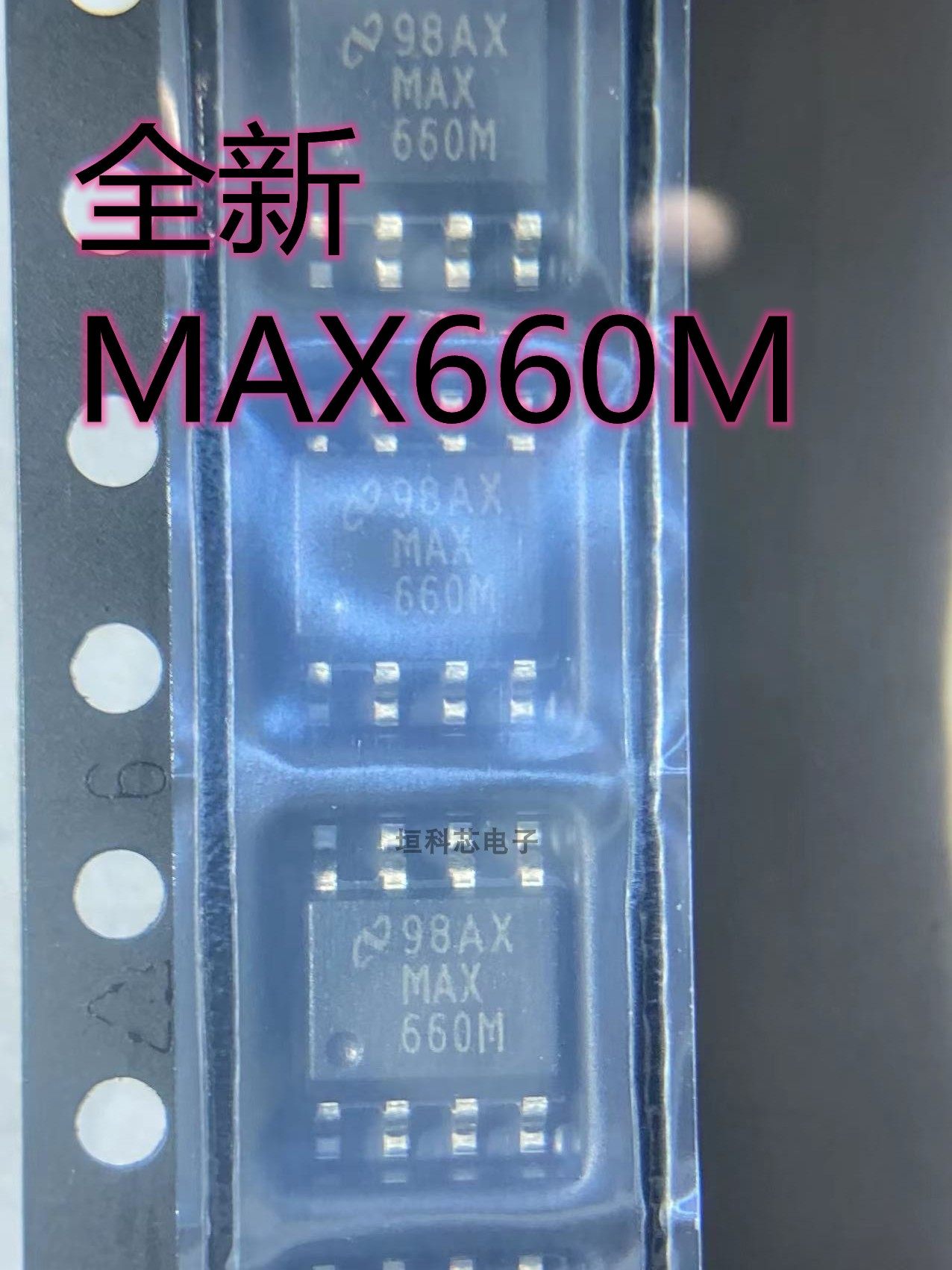 MAX660M开关稳压器IC芯片原装