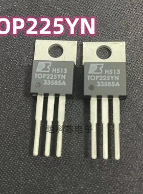 全新进口原装 TOP225YN 直插TO-220 三端离线式PWM开关电源三极管