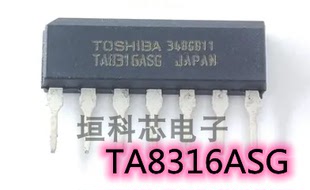 全新原装现货 TA8316AS  TA8316ASG 电磁炉驱动器芯片 直插ZIP-7