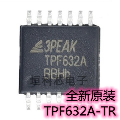 TPF632A-TR音频线路驱动器芯片