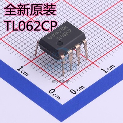 TL062CP双路运算放大器IC原装