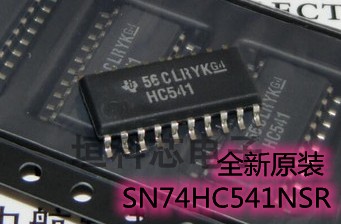 全新进口原装 SN74HC541NSR TC74HC541FT SOP20 贴片5.2MM中体