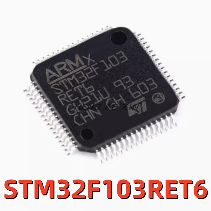 原装正品 STM32F103RET6 贴片LQFP-64 ARM 32位微控制器-MCU芯片