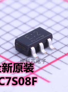 全新原装 TC7S08F 丝印E2 E:2 贴片SOT23-5 门极/反相器逻辑芯片