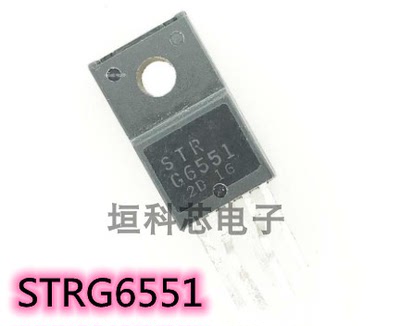 STR-G6551直插电源模块IC原装