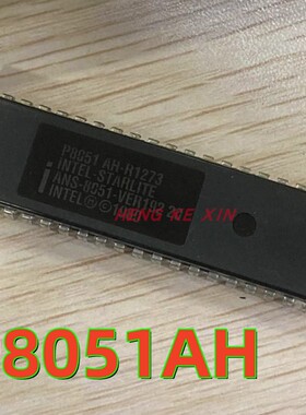 原装正品 P8051AH 直插DIP-40 8位的控制面向微型计算机芯片 现货