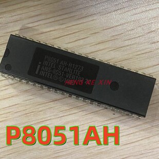 原装 P8051AH 直插DIP-40 8位的控制面向微型计算机芯片 现货