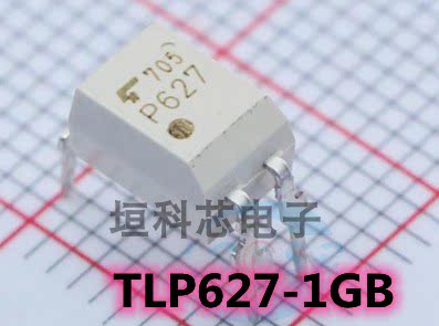 TLP627-1GB光电耦合器全新原装