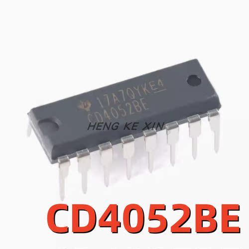 全新原装 CD4052BE 直插PDIP-16 2通道通用多路复用器芯片