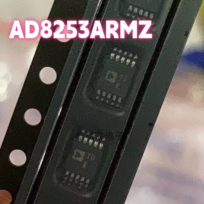 AD8253ARMZ仪表放大器芯片原装