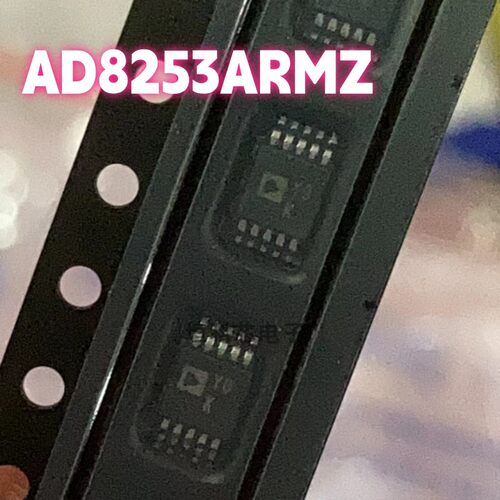 AD8253ARMZ仪表放大器芯片原装