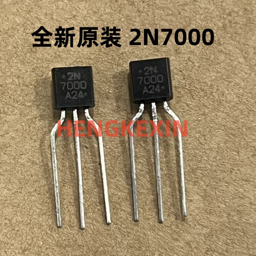 全新原装ON  2N7000 直插TO-92 60V 200mA MOSFET场效应管 三极管