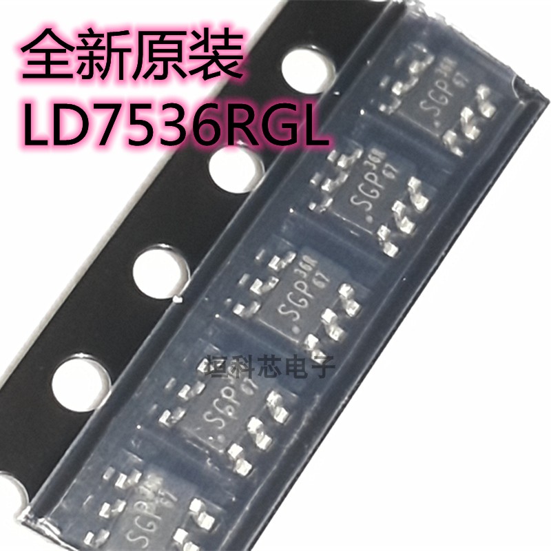 LD7536RGL开关电源管理芯片原装