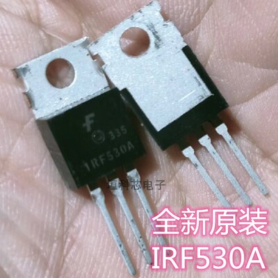 IRF530A场效应管进口全新
