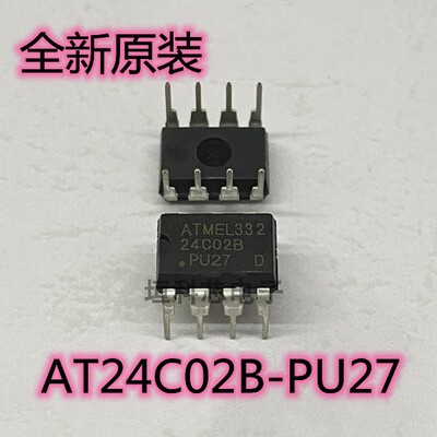AT24C02B-PU27存储器芯片原装