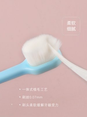 定制儿童牙刷软毛超细012一36岁5半4以上12婴幼儿乳牙专用宝宝套