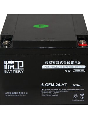 厂科华精卫蓄电池6GFM24YT 12V24AH免维护EPS直流屏UPS储能电瓶库