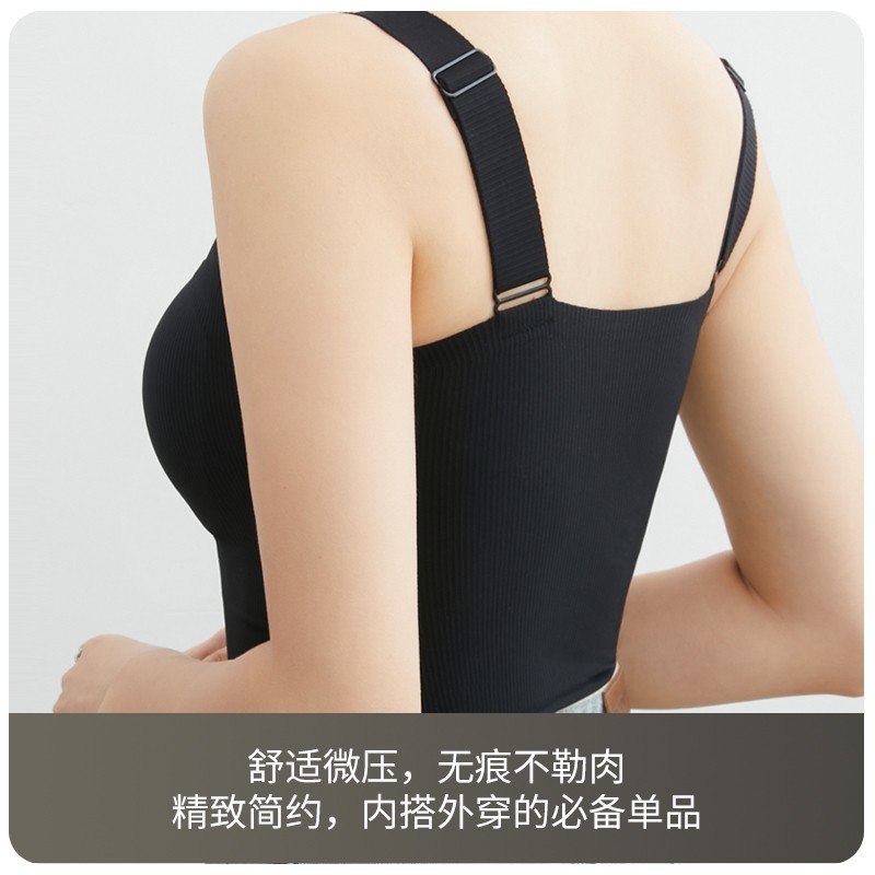 百搭美背大码吊带背心带胸垫大胸挺拔饱满无痕遮副乳内衣女宽肩带