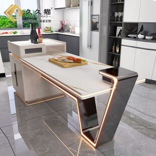 异形岩板中岛台餐桌一体龙抬头餐台倒台定制开放式厨房氛围灯导台