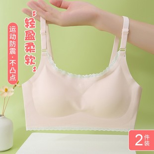 女童高中生初中学生少女发育期运动女孩小胸无痕文胸背心少女内衣
