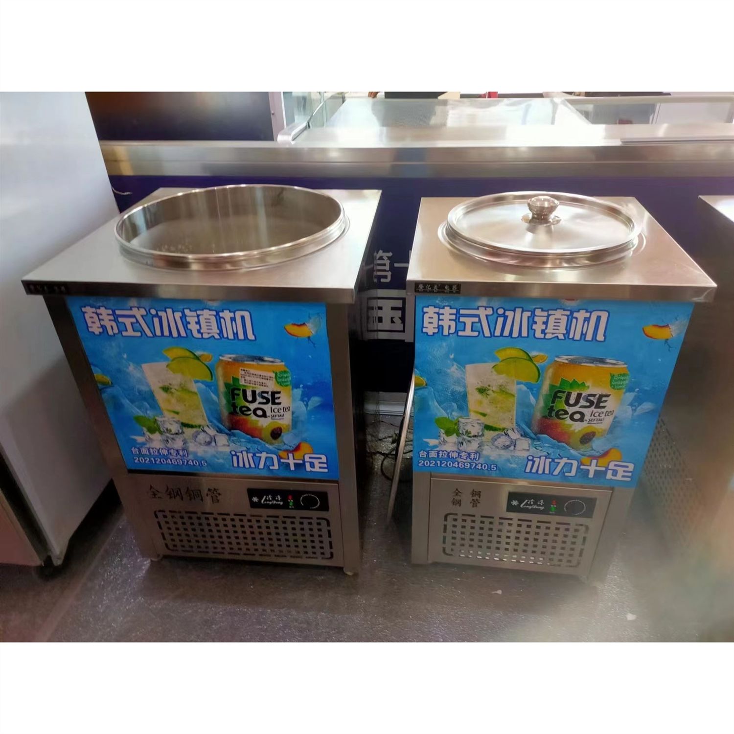 冷面桶冷面汤制冷机韩式冷面桶冰桶制冷桶商用制冷冰沙机