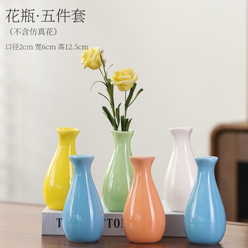 白色陶瓷水培花瓶现代简约满天星干花插花瓶家居客厅餐桌装饰摆件