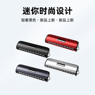 UNAIYA/优耐雅迷你时尚多功能设计临时停车牌轻奢滚轮调节号码