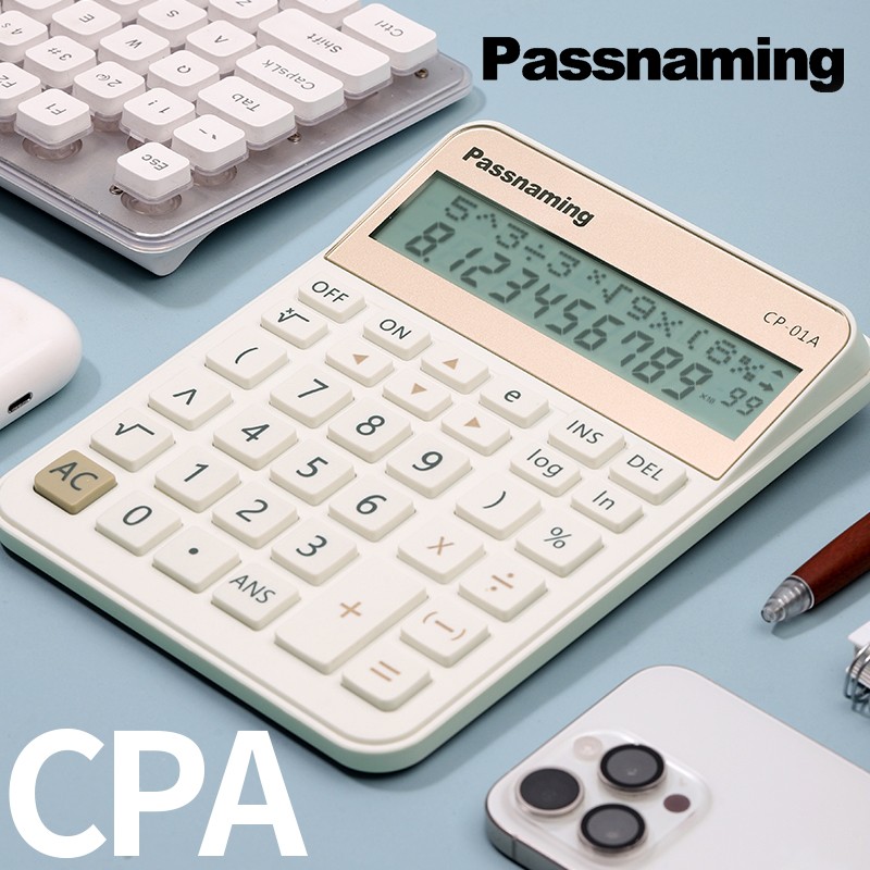 Passnaming贯名CPA注会考试计算器2025新规财管会计多功能科学机