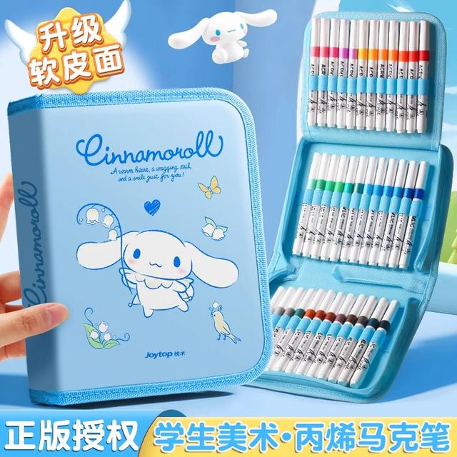 库洛米丙烯马克笔小学生美术专用水彩笔幼儿园彩笔笔芯儿童简笔画
