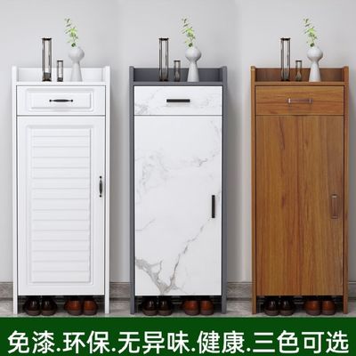 小户型迷你小鞋柜家用门口简约现代大容量小空间收纳柜带门窄鞋架