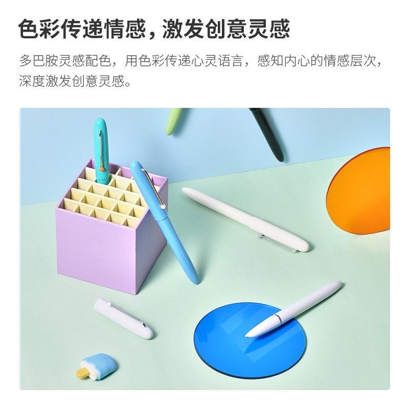 【达人专属】KACO锐途钢笔马卡龙色高颜值EF尖钢笔书写练字学习文