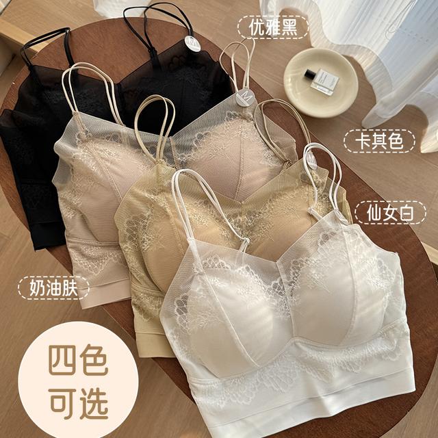 Miss zzy【两件更划算】小胸加厚杯垫美背无痕聚拢透气小胸吊带背