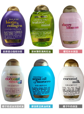 保税仓！美版OGX洗发水/护发素385ml清爽控油滋润保湿改善毛躁