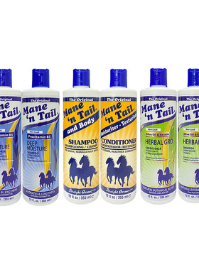 美国Mane ‘n Tail箭牌马牌控油无硅油洗发水/护发素 多规格