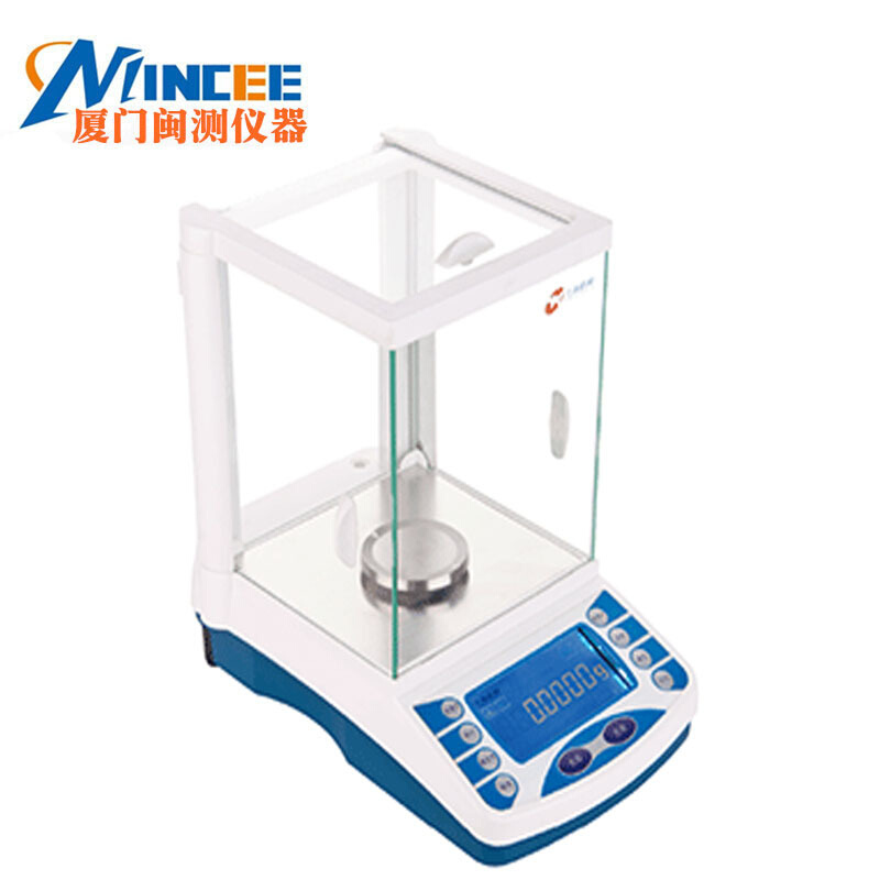 FA2004B电子分析天平200g/0.1mg实验室高精度万分之一天平电子秤