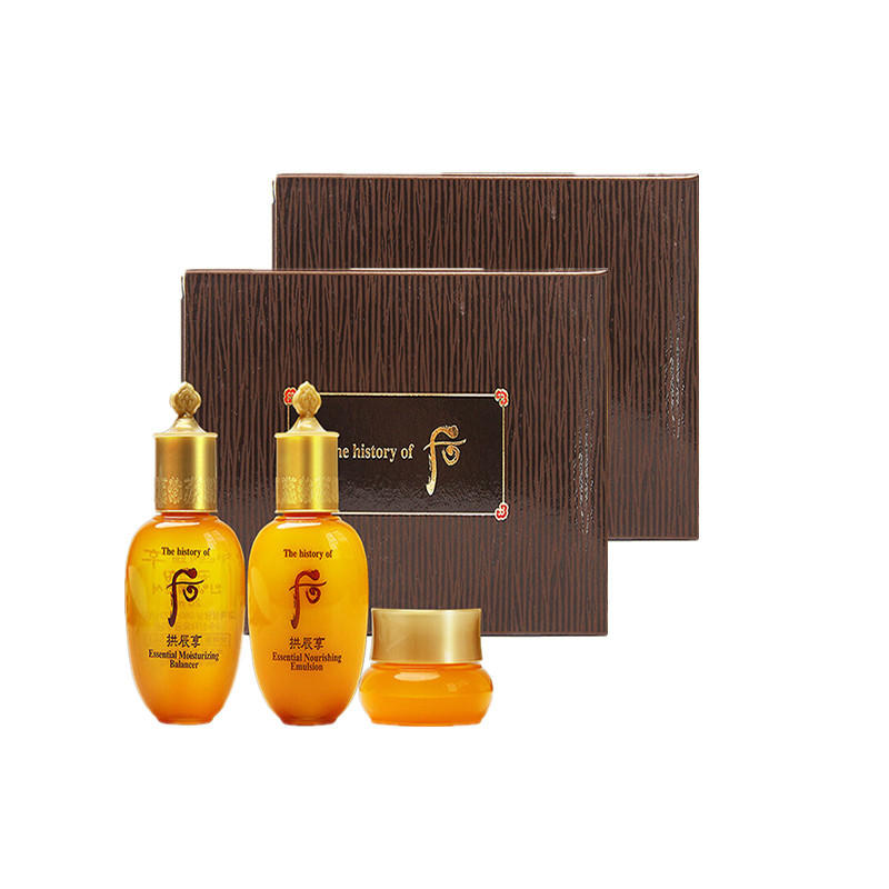 whoo后拱辰享中小样3件套*2(水20ml 乳20ml 面霜4ml)